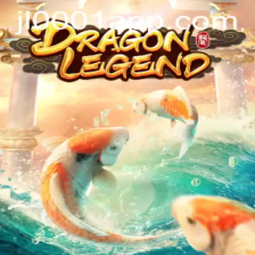 Exploring the Mystical World of DragonLegend: A Comprehensive Guide